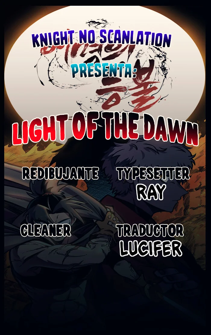 la luz del amanecer Capítulo 2 - página 1