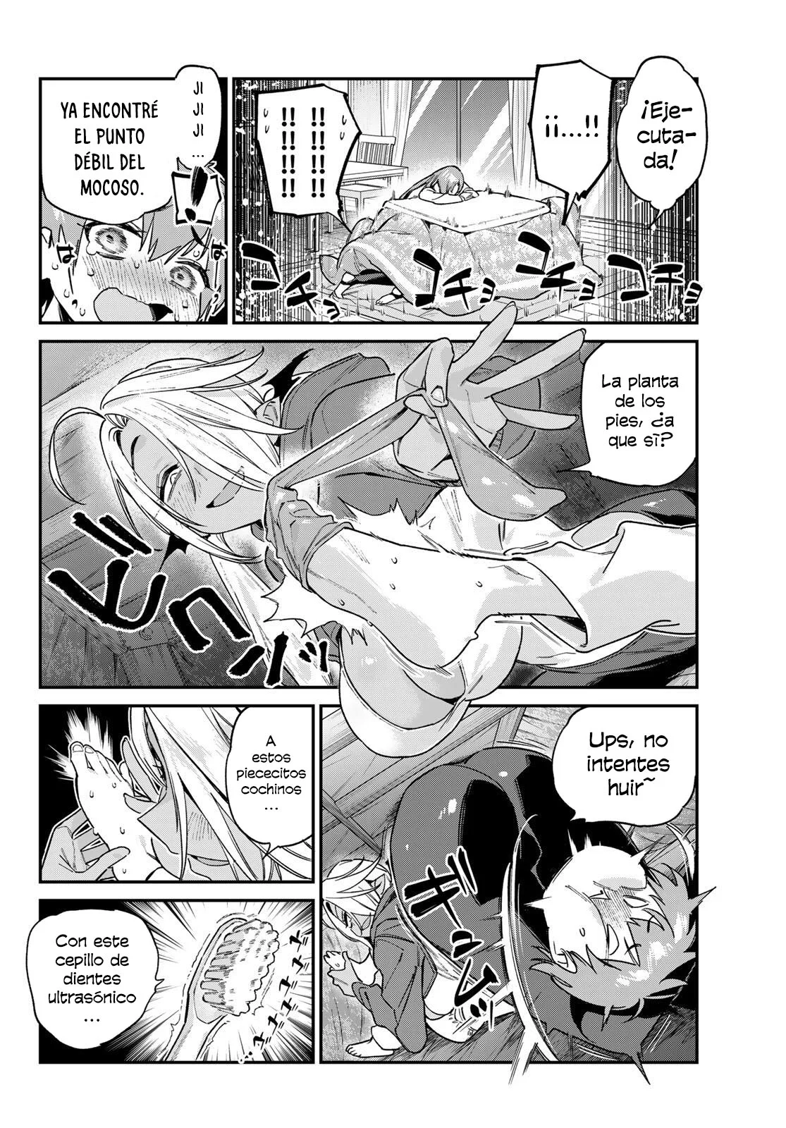 Kanan-sama Might be Easy Capítulo 196 - página 7