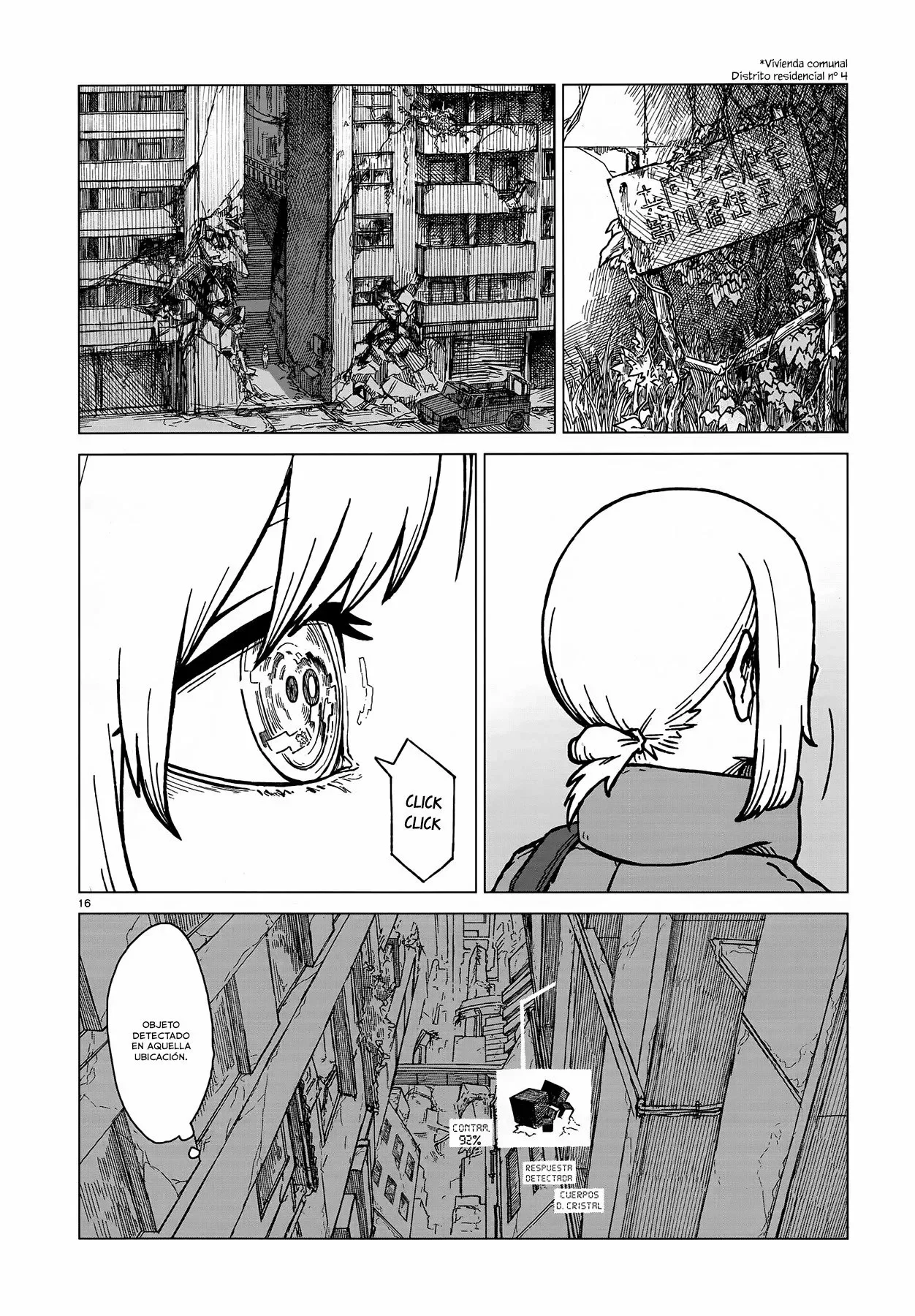 Usuzumi no Hate Capítulo 1 - página 16
