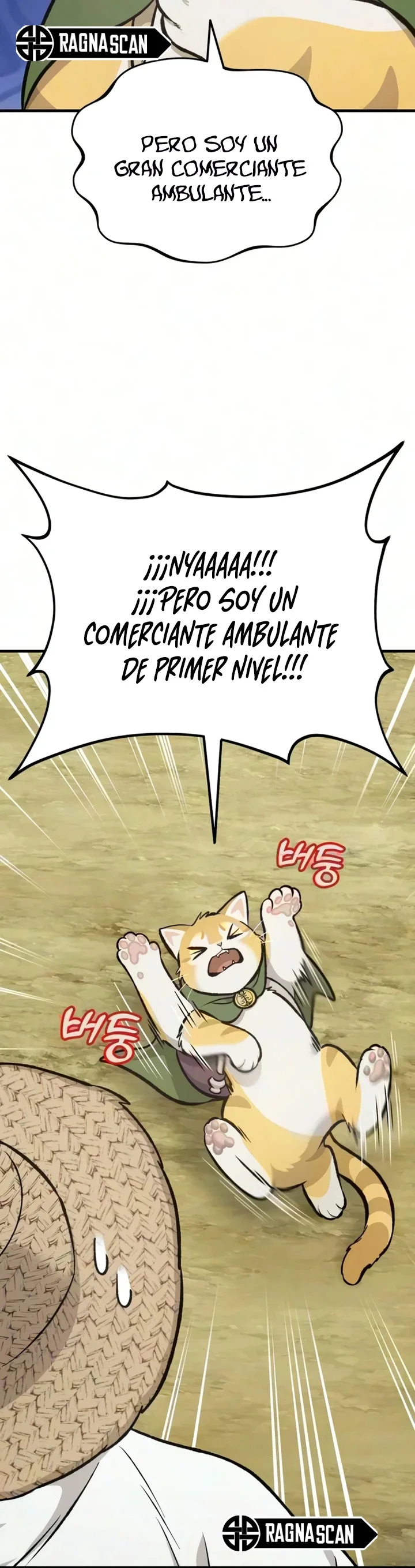Cultivando en la torre en solitario Capítulo 140 - página 13