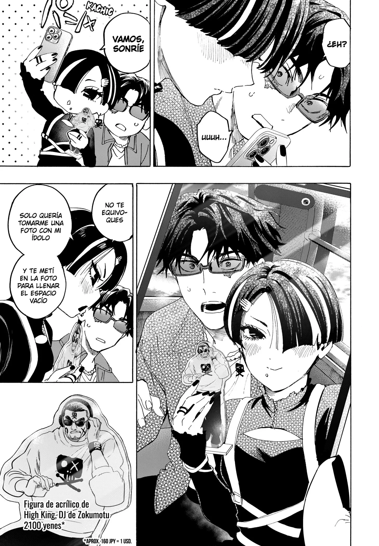 Marriage Toxin Capítulo 171 - página 4