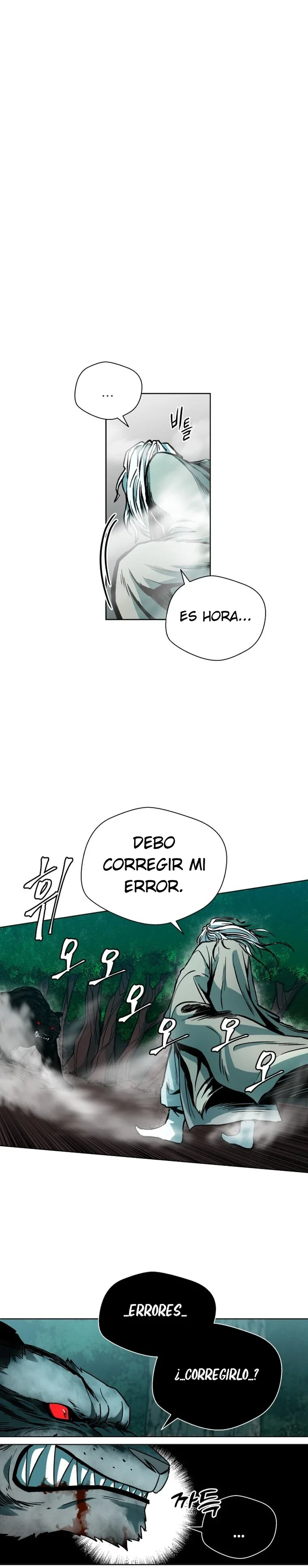 Máscara humana Capítulo 2 - página 17