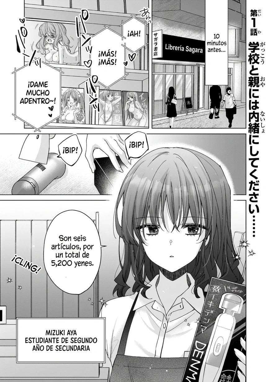 Yuutousei ga Adult Goods o Kai ni Kita Capítulo 1 - página 3