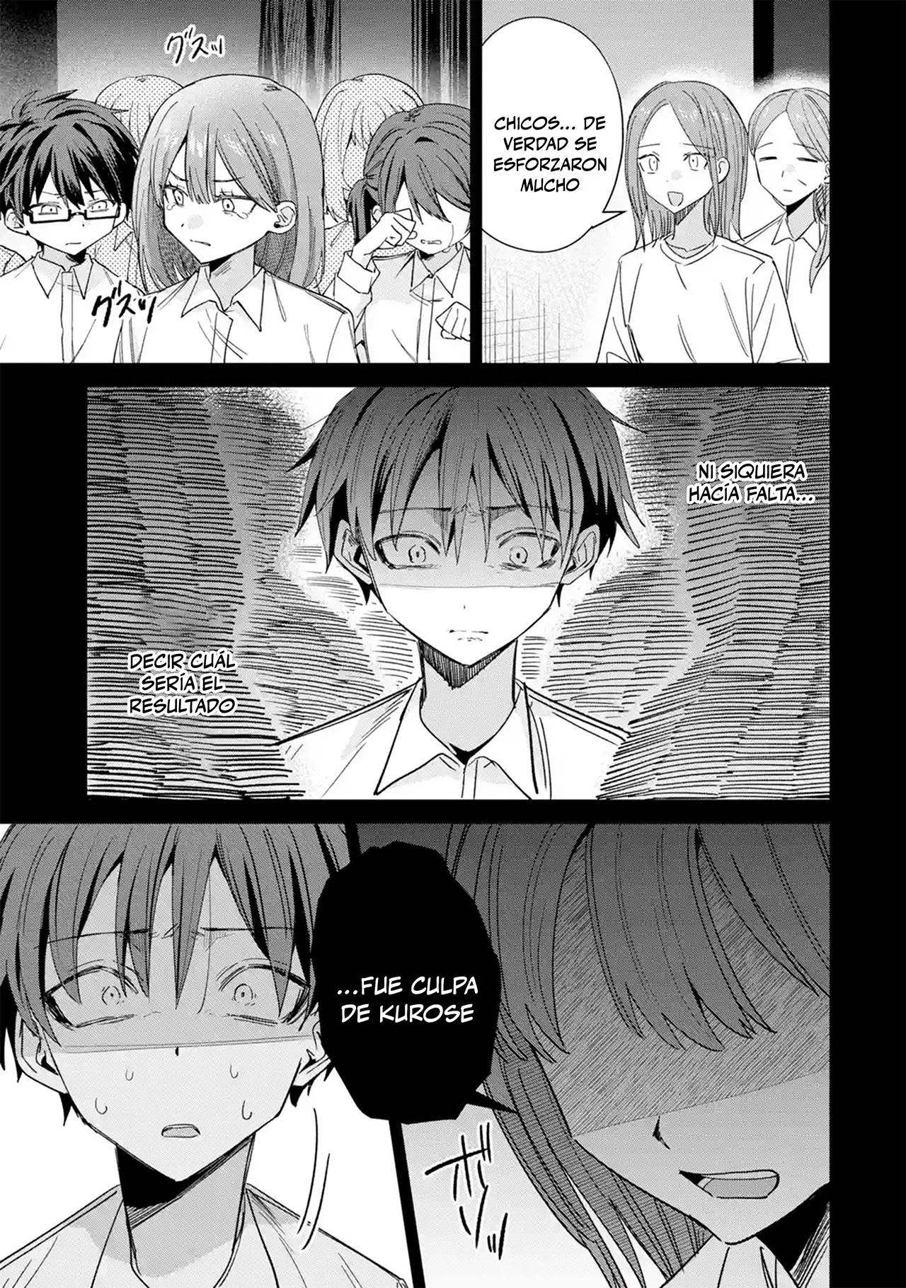 Haimiya-senpai wa Kowakute Kawaii Capítulo 43 - página 11