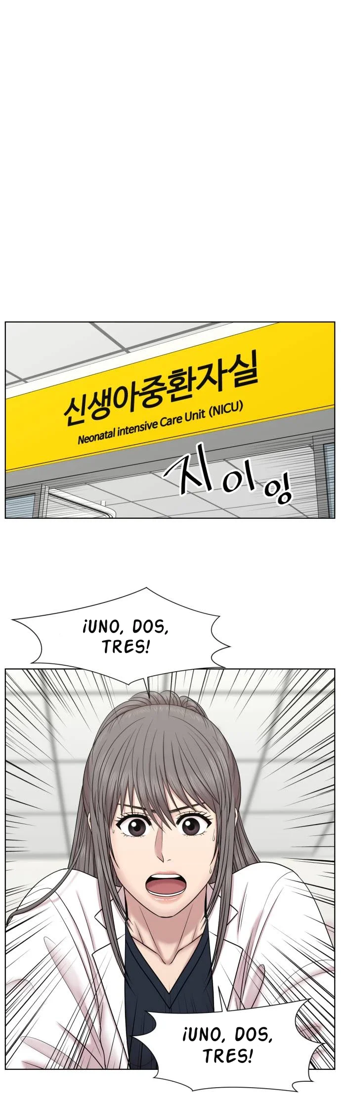 Centro de traumatismos graves: cirujano Baek Kang-hyeok Capítulo 12 - página 22