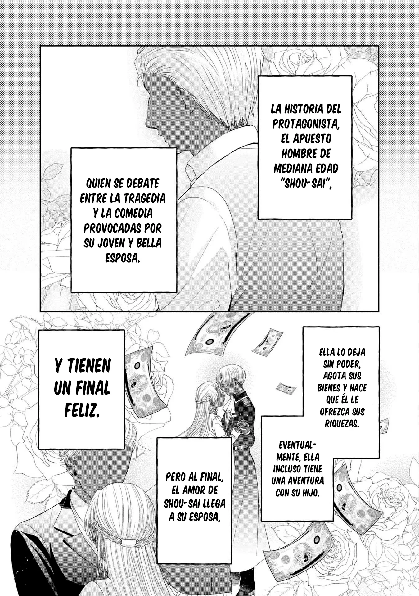 Aku no Kadou o Ikimashou Capítulo 6 - página 33
