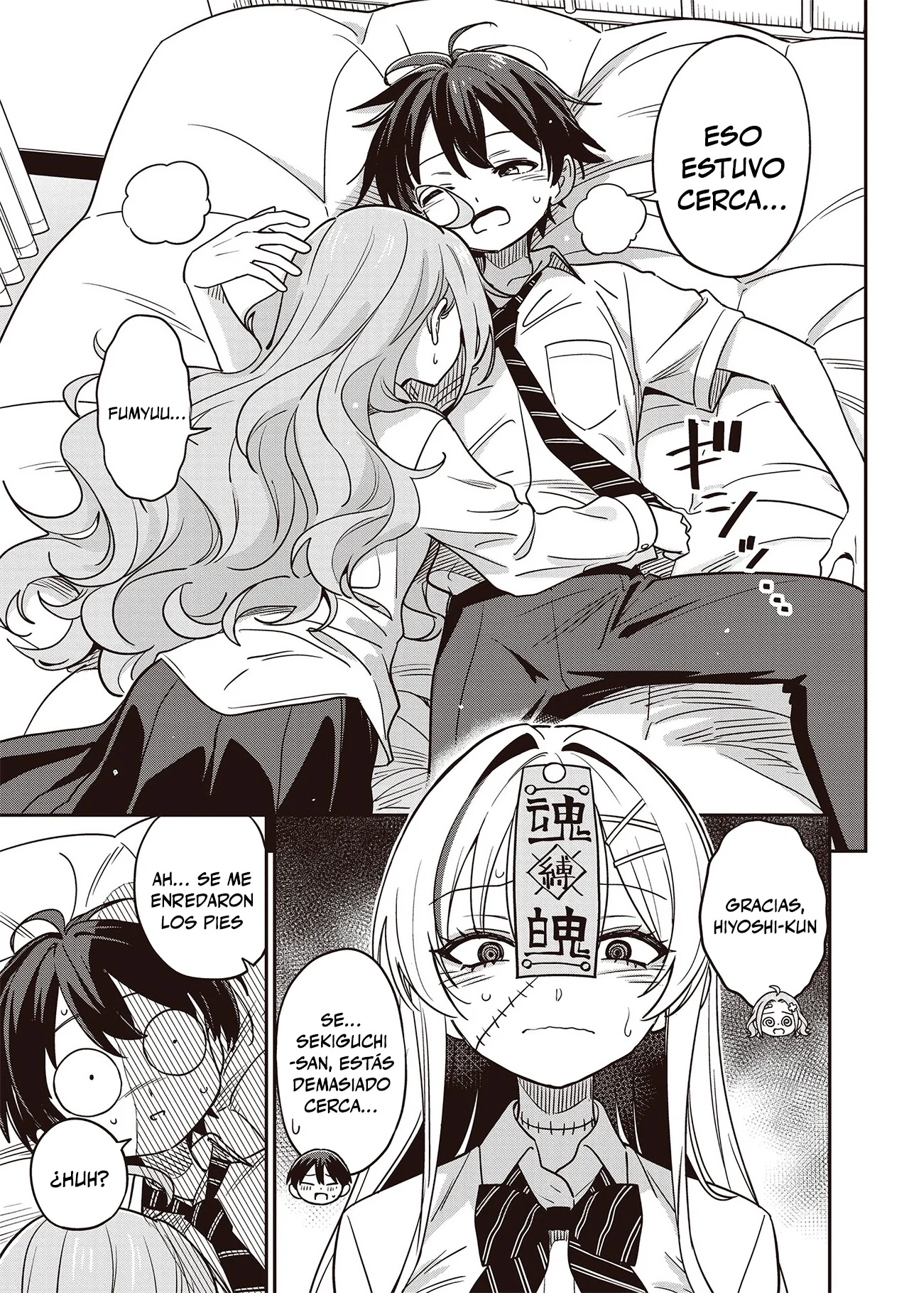 Undead-san no Bukiyou na Seishun Capítulo 6 - página 35