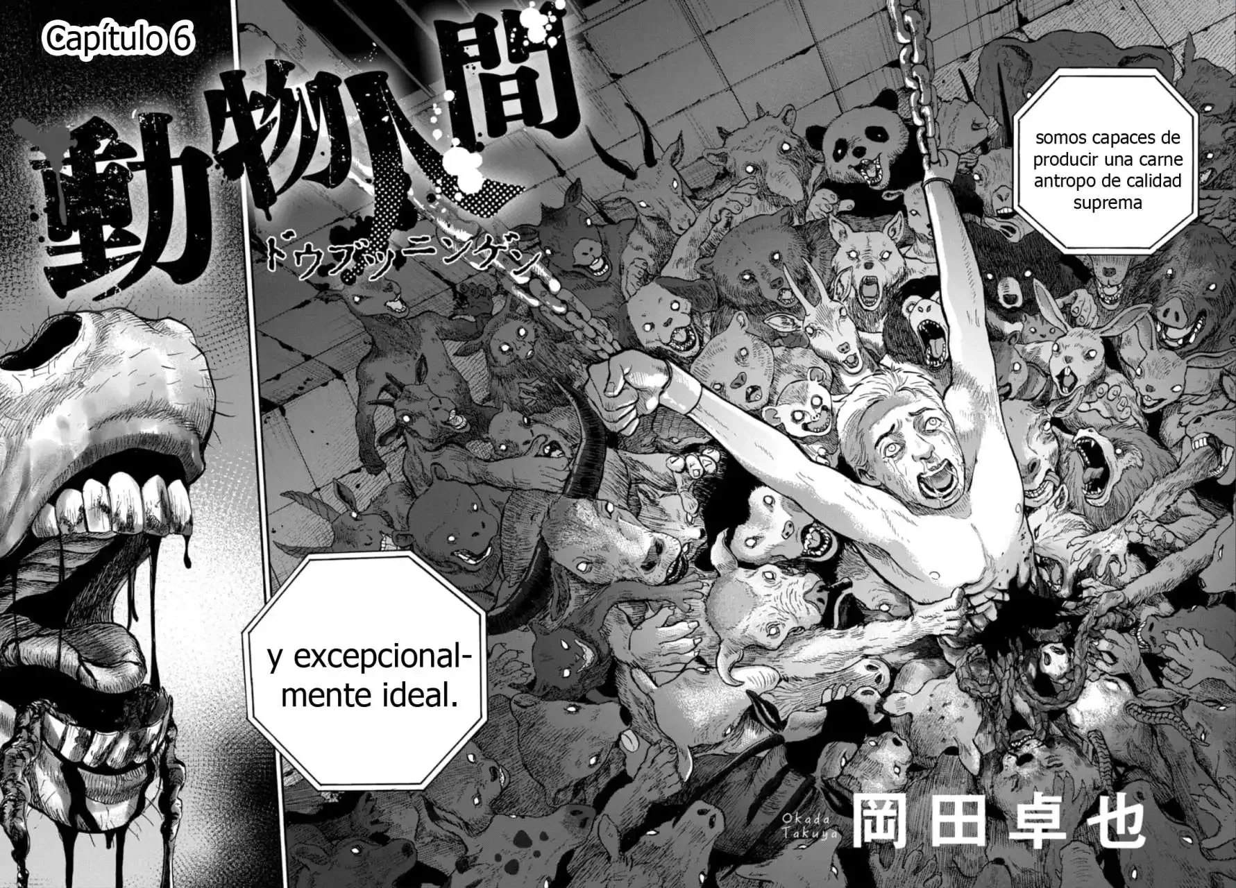 Animal Human Capítulo 6 - página 2