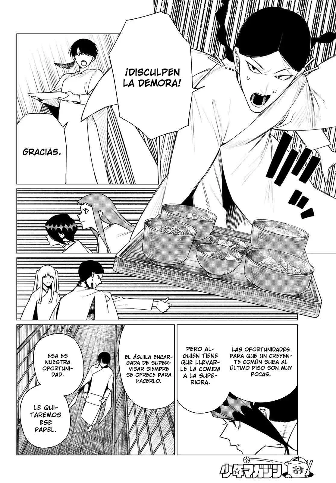 Sentai Daishikkaku Capítulo 221 - página 16