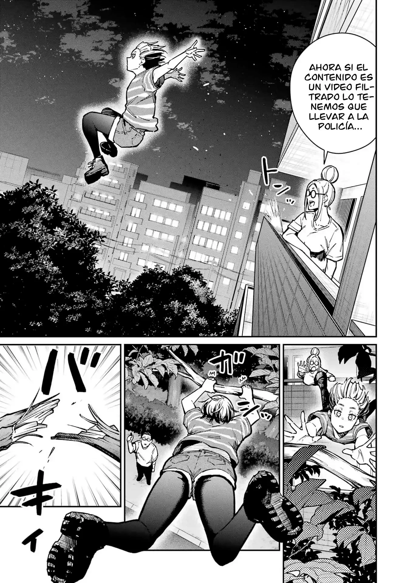 TAMAGAWA-SAN DETEMASHITA? Capítulo 22 - página 7
