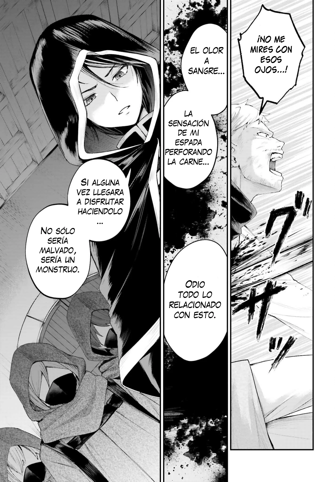 Akuyaku Kizoku to shite Hitsuyou na Sore Capítulo 17 - página 6