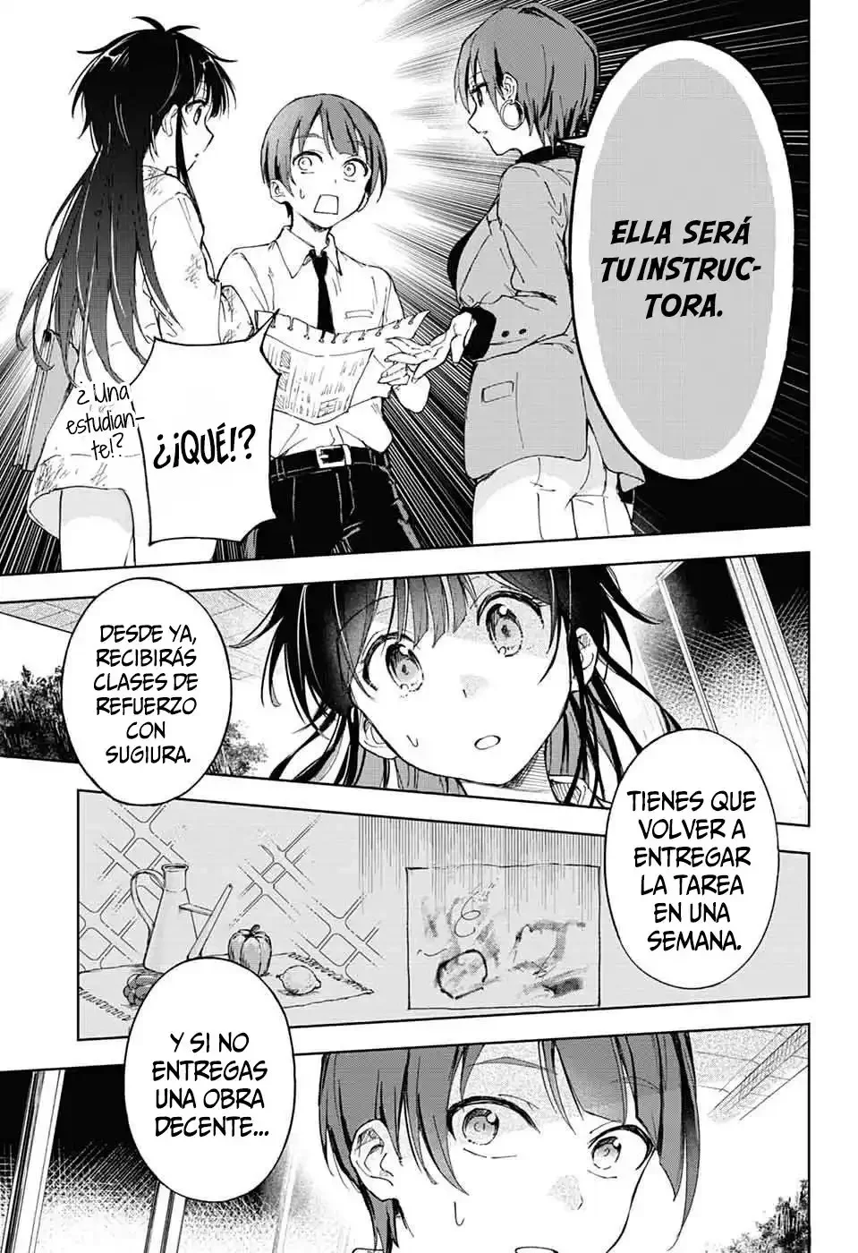 El taller de conferencias suplementarios de Mashiro-kun Capítulo 1 - página 15