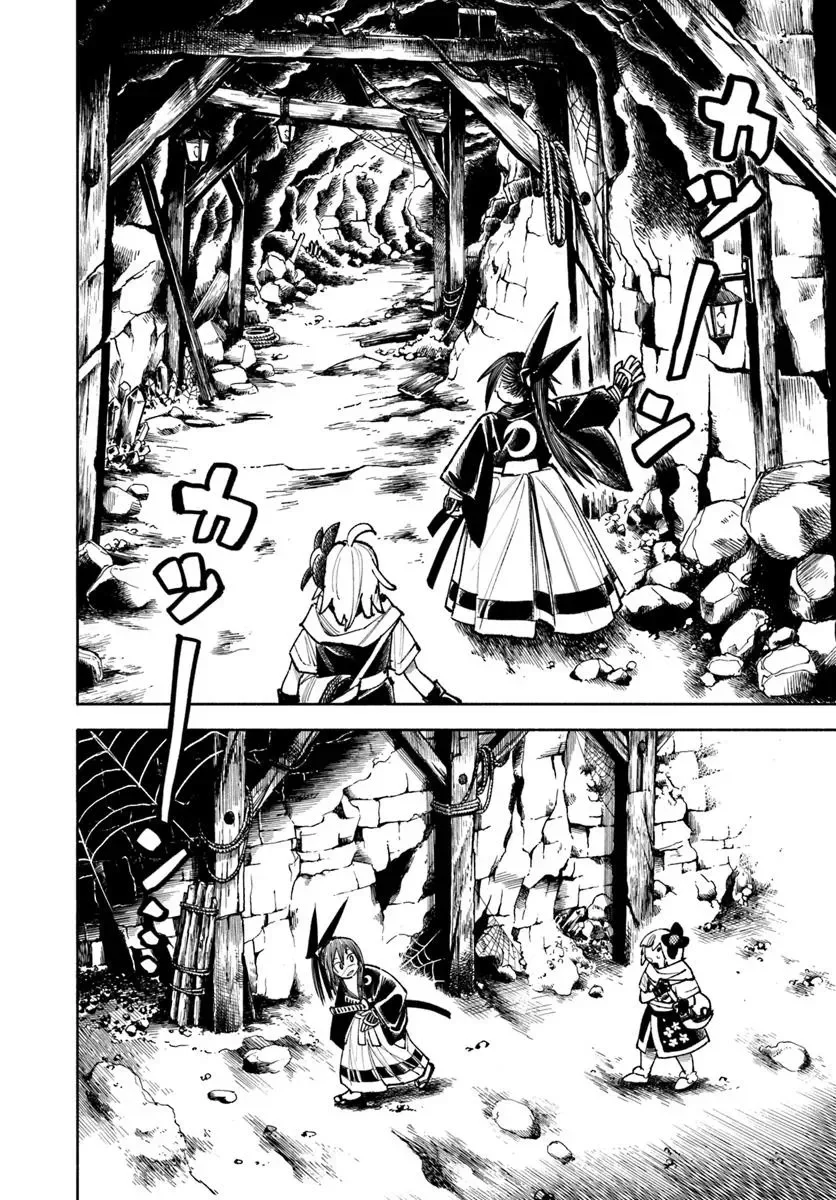 Samurai in Another World Capítulo 36 - página 3