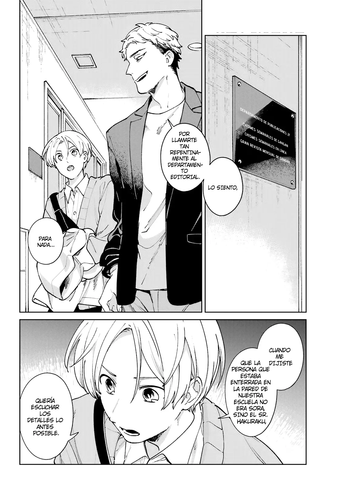 Kimi ni nidome no sayonara wo Capítulo 10 - página 2