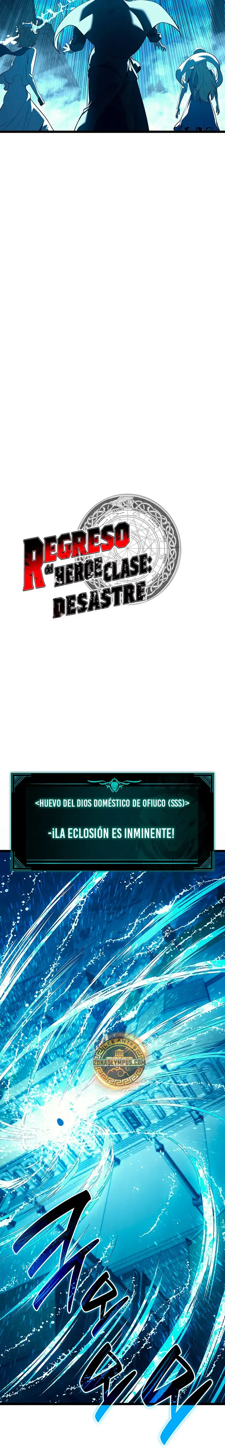 El Regreso del Héroe de Clase Desastre Capítulo 181 - página 13