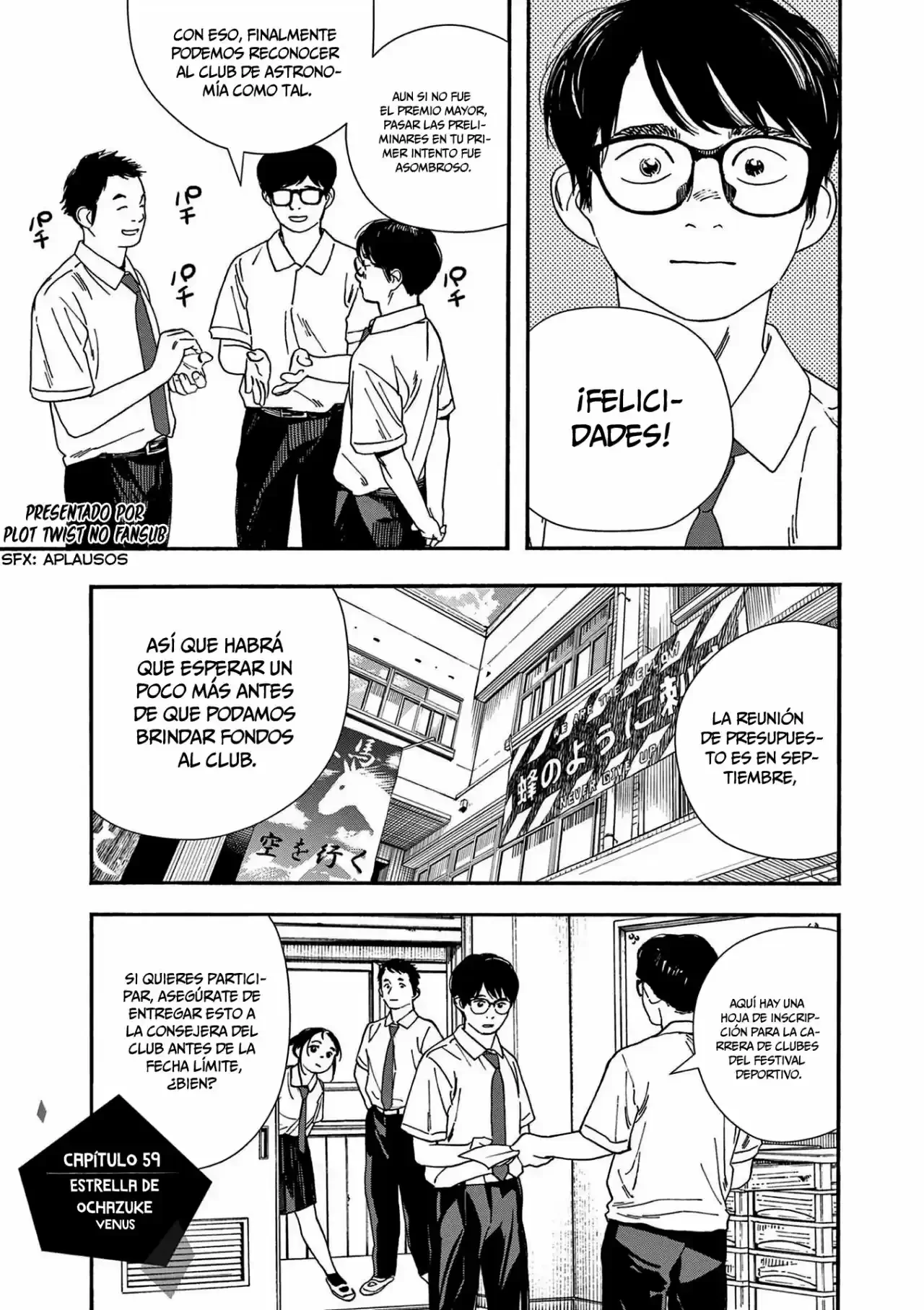 Kimi wa Hōkago Insomnia Capítulo 59 - página 2