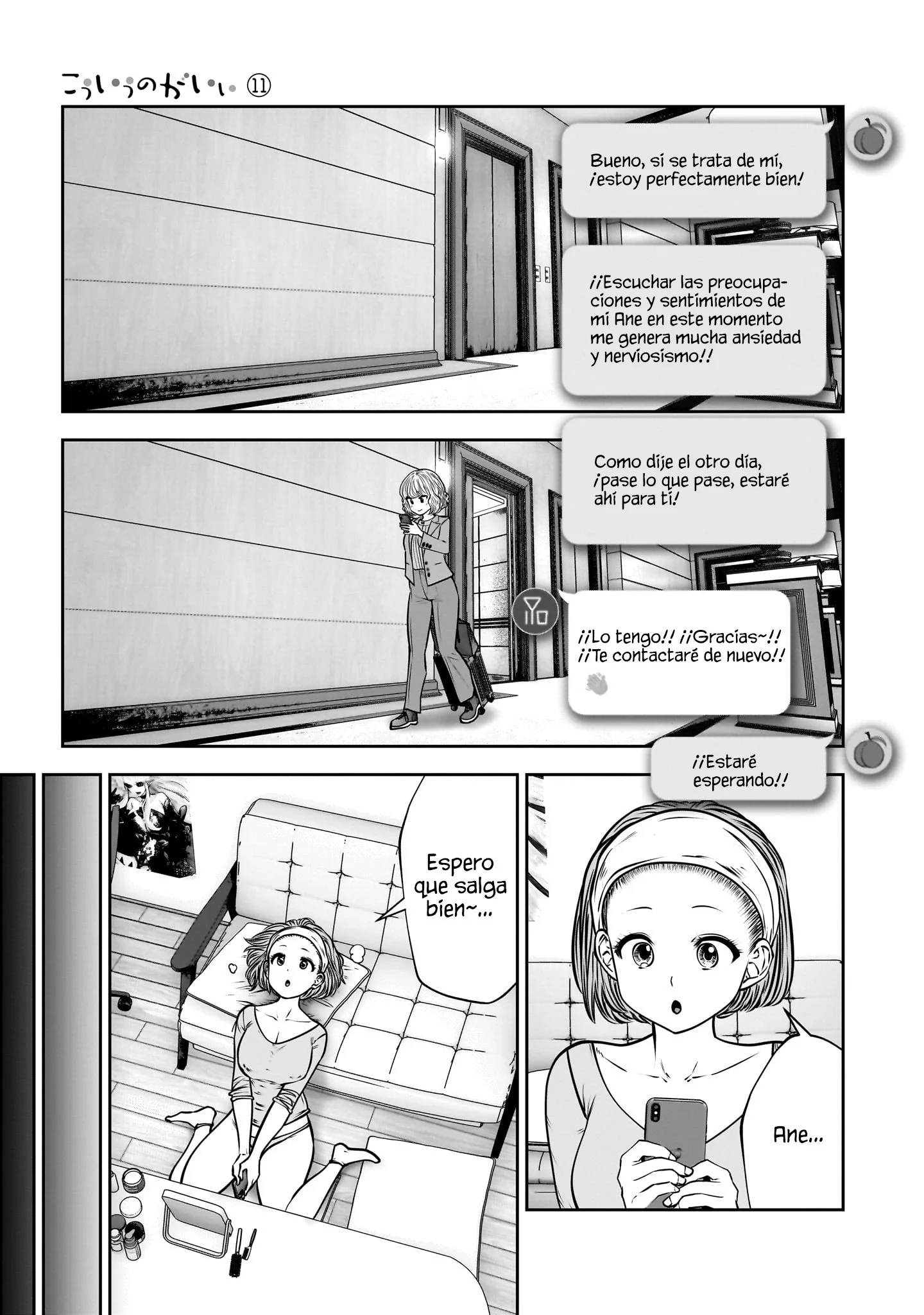Kou iu no ga ii Capítulo 49 - página 23