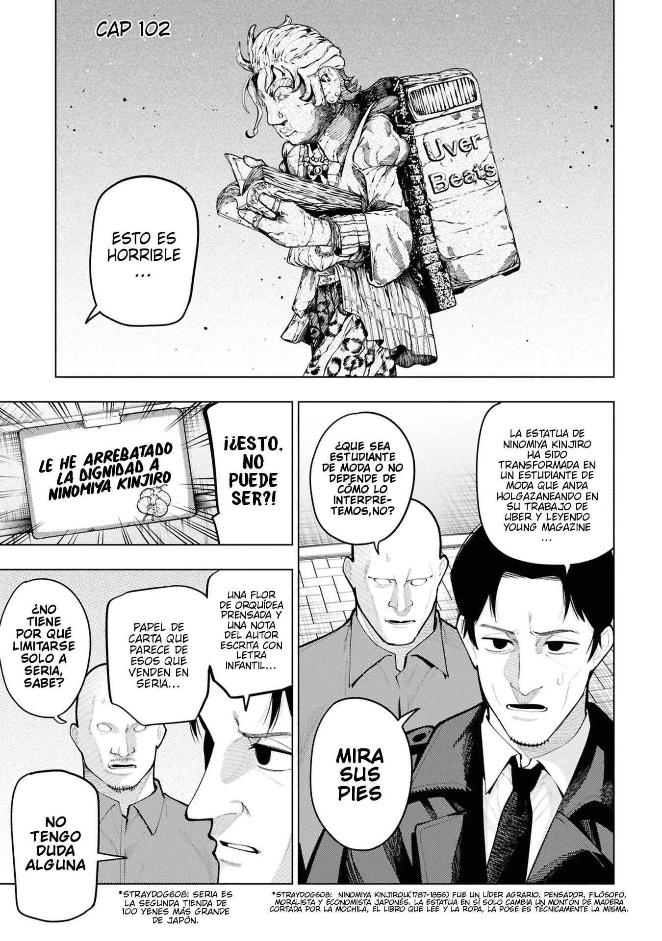 Mattaku Saikin no Tantei to Kitara Capítulo 102 - página 1