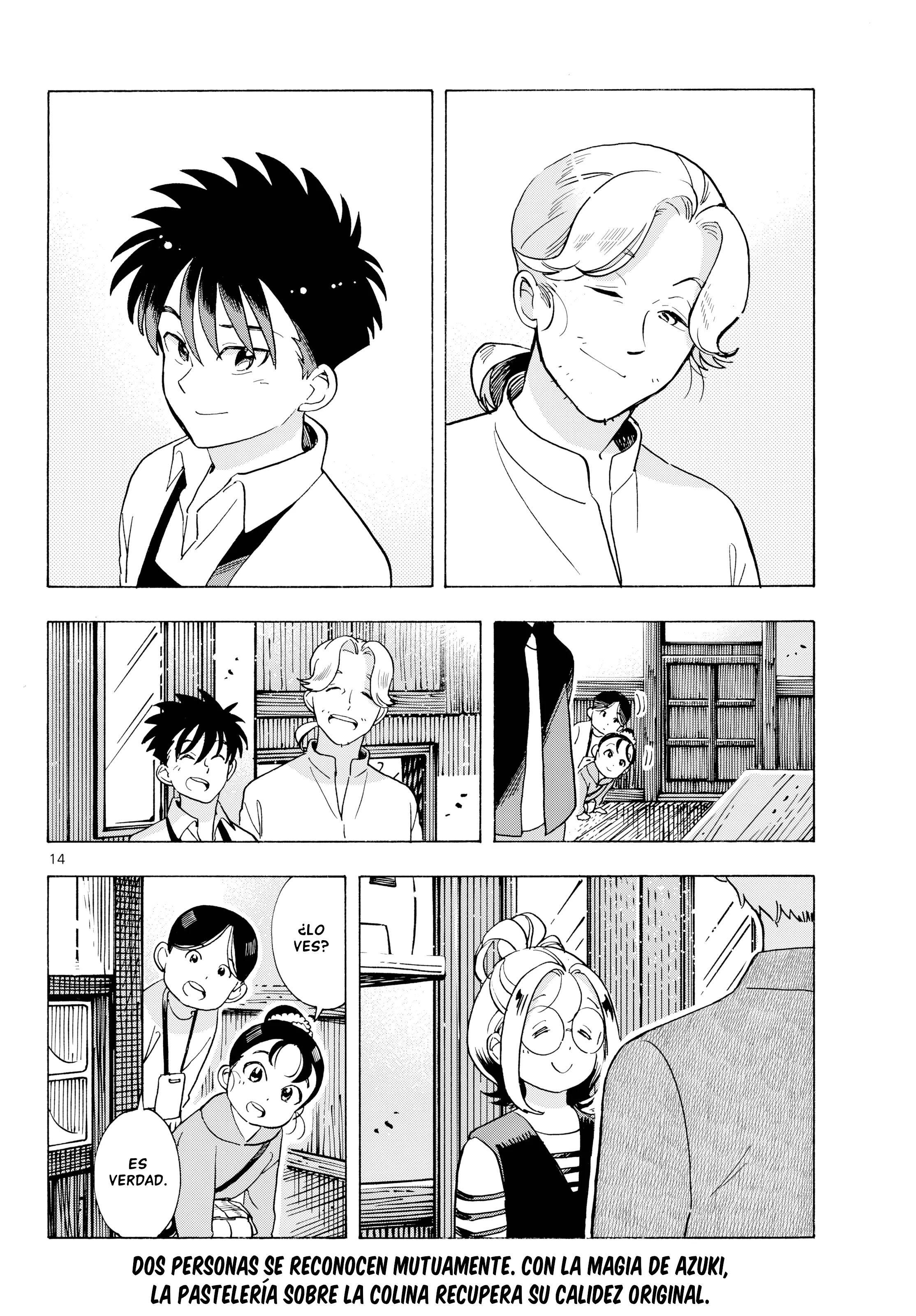 Kimi wa Akeboshi Capítulo 12 - página 14