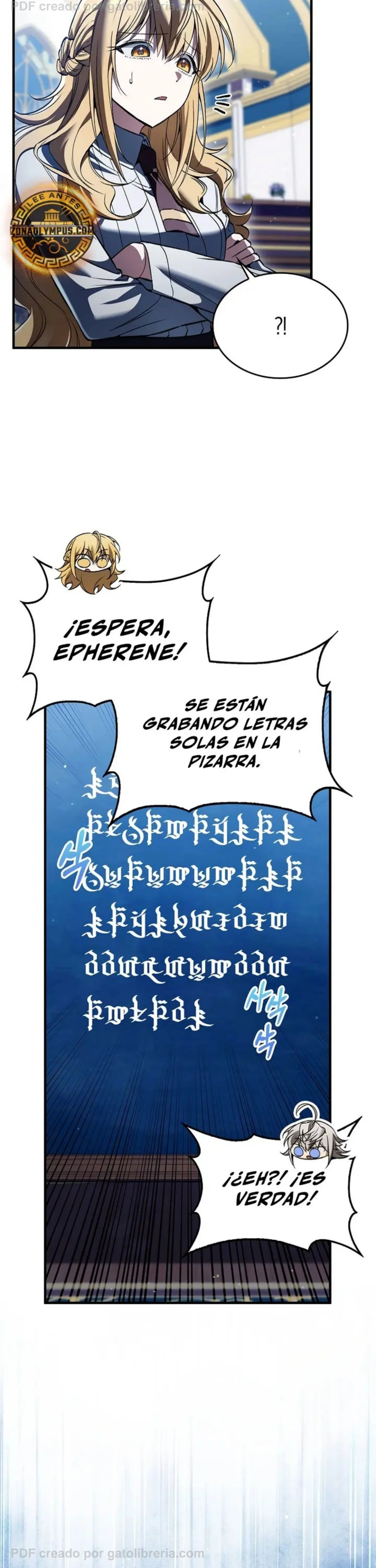 La Voluntad De Supervivencia Del Villano Capítulo 59 - página 3