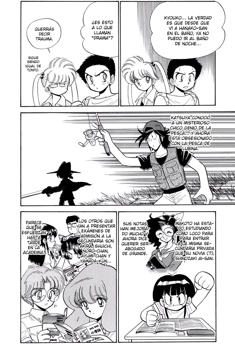 Jigoku Sensei Nube Capítulo 276.5 - página 5