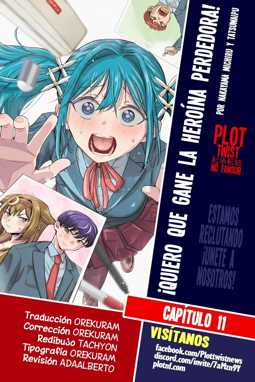 ¡Quiero que gane la heroína perdedora! Capítulo 11 - página 1