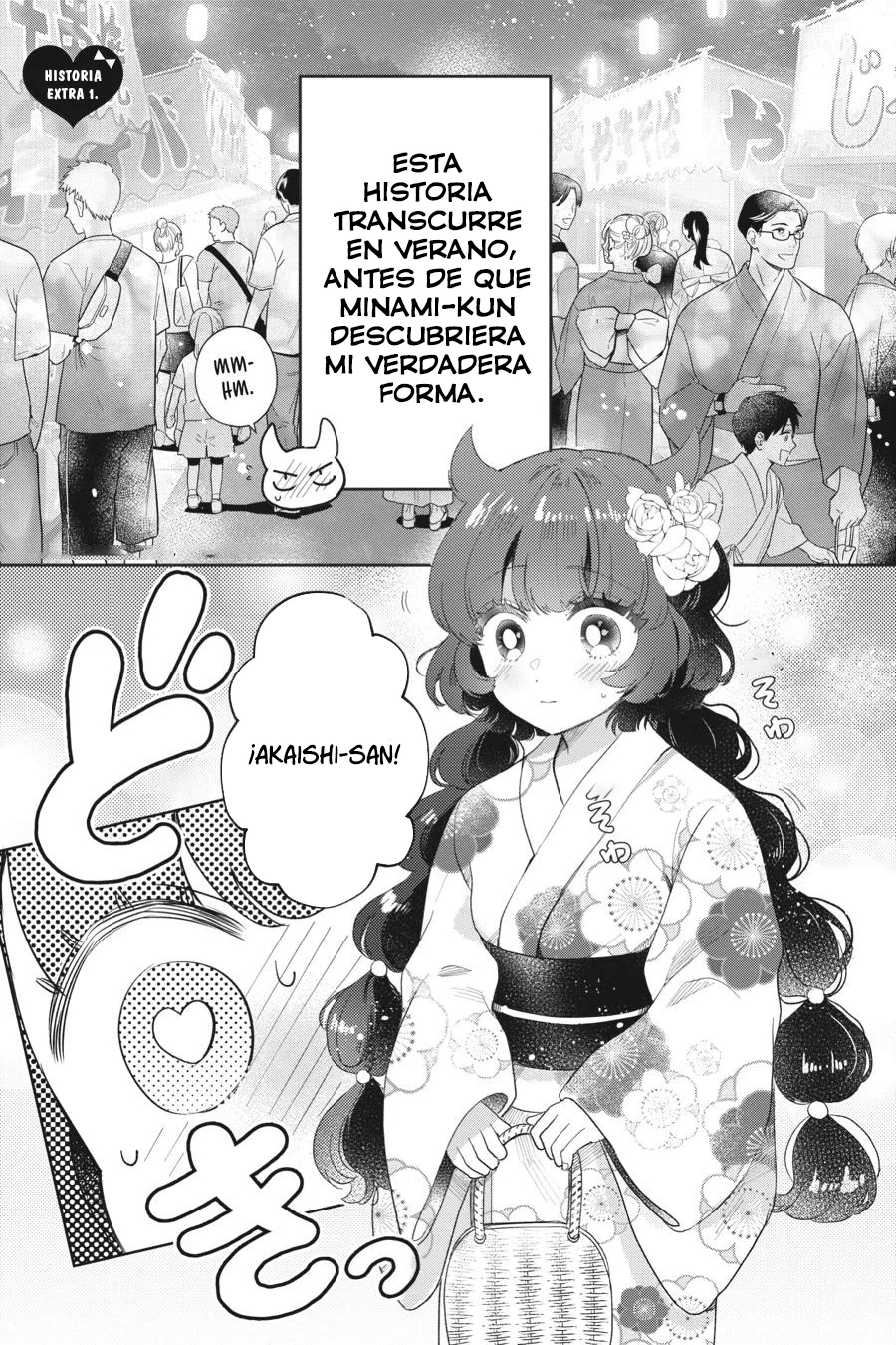 Otome Kaijuu Caramelize Capítulo 56.5 - página 4