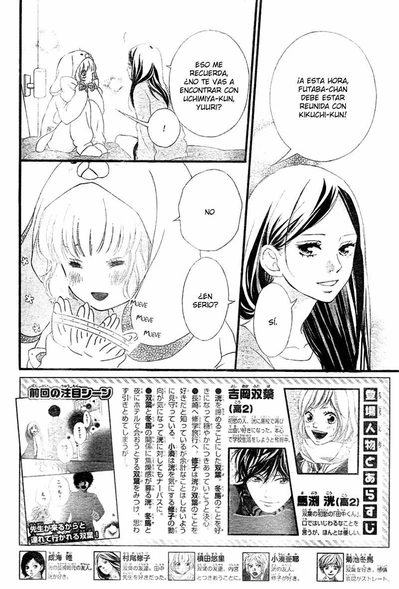 Ao Haru Ride Capítulo 39 - página 4