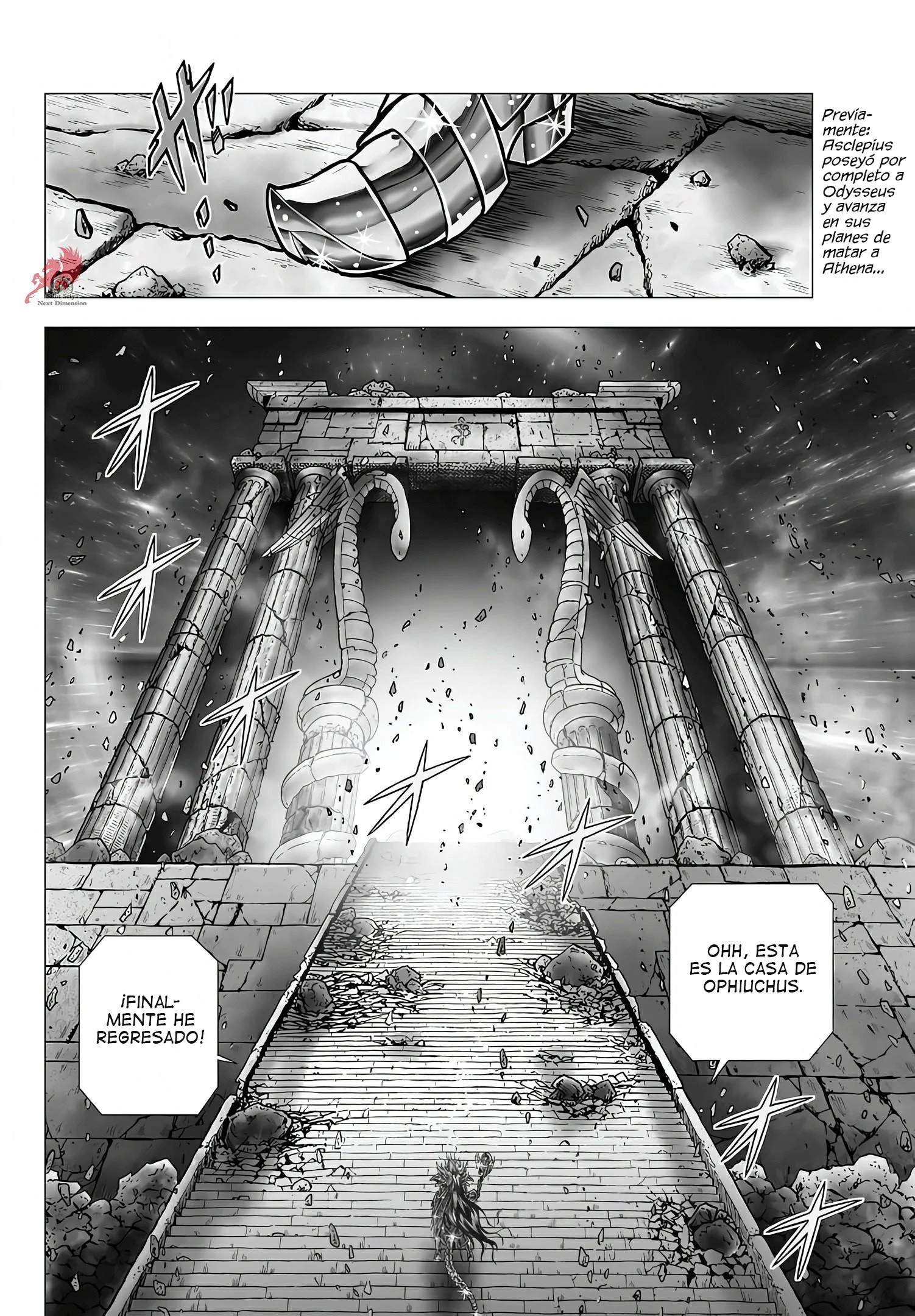 Saint Seiya: Next Dimension Capítulo 108 - página 3