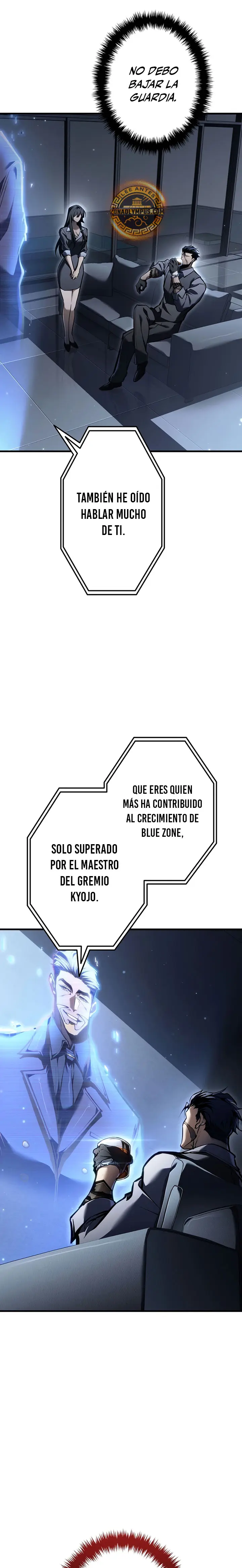 El Stream del Reencarnado Capítulo 49 - página 24
