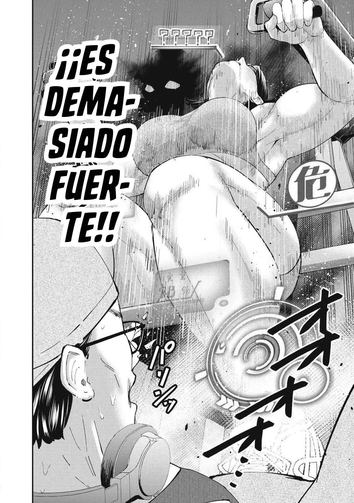 Made in Yamato Capítulo 16 - página 18