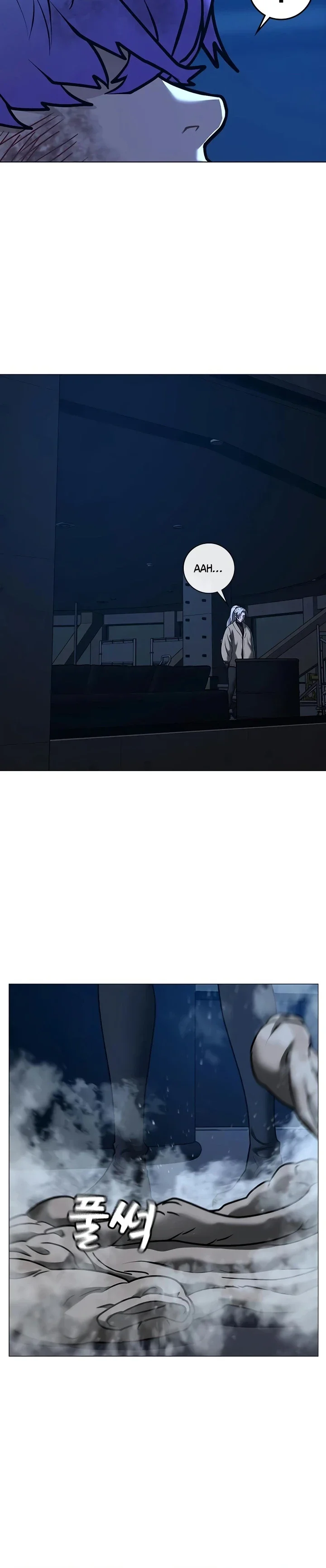 Reality Quest Capítulo 214 - página 19