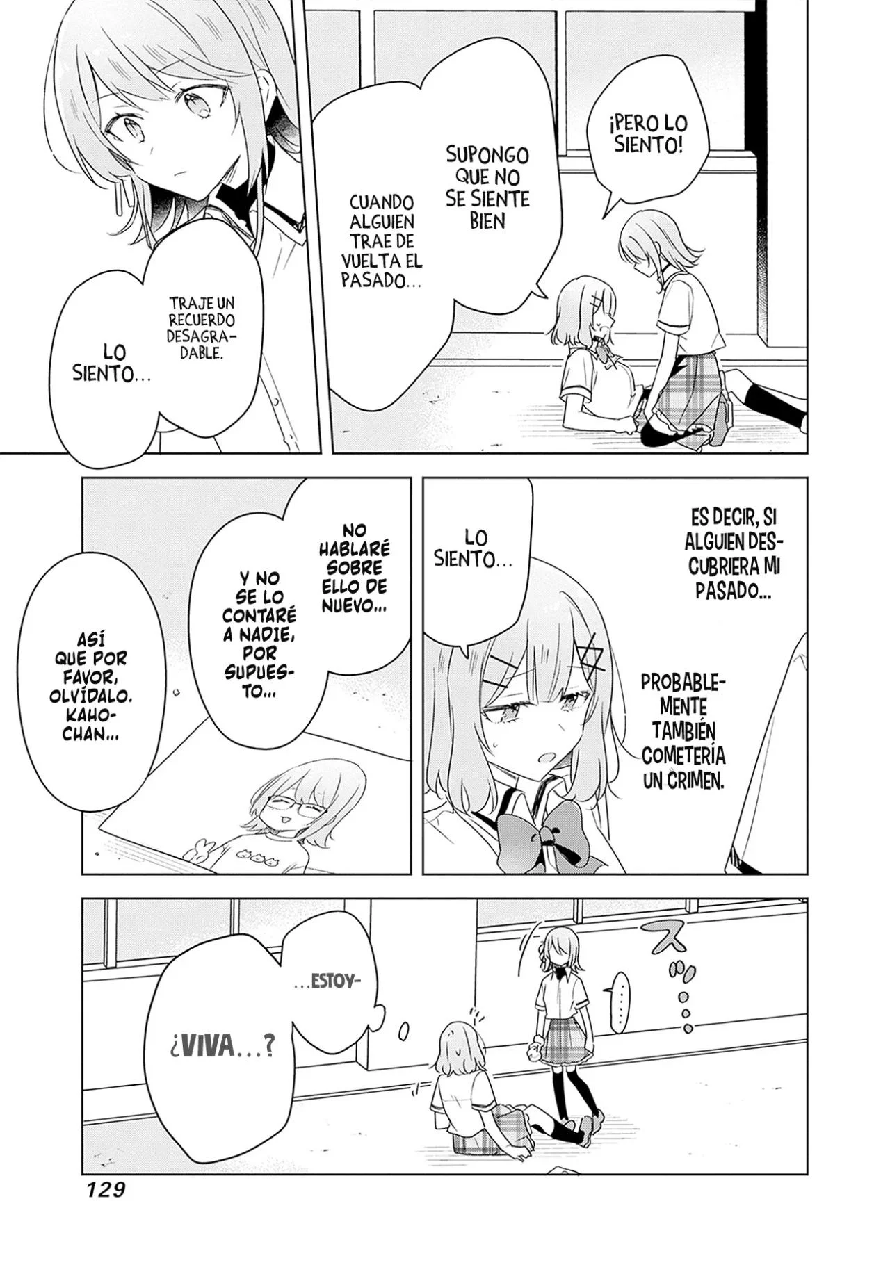 Watashi ga Koibito ni Nareru Wakenai jan, Murimuri! (※Muri ja Nakatta!?) Capítulo 61 - página 16