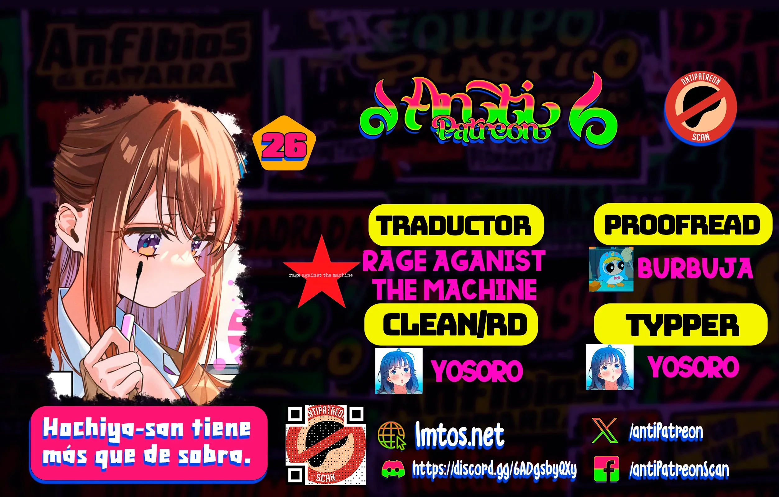 Hochiya-san tiene más que de sobra Capítulo 26 - página 1