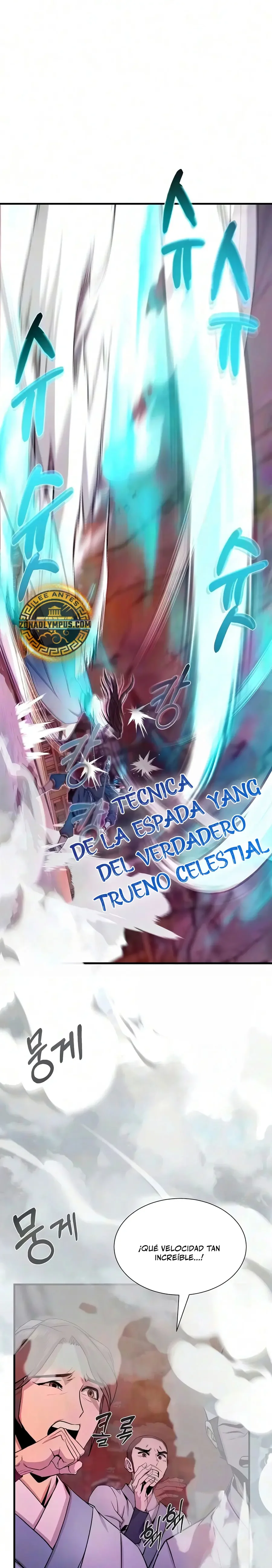 El ascenso de Namgung, el Emperador de la Espada Capítulo 17 - página 22