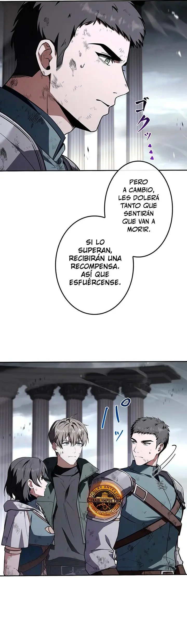 El Santo que sube de nivel como Nigromante Capítulo 25 - página 13
