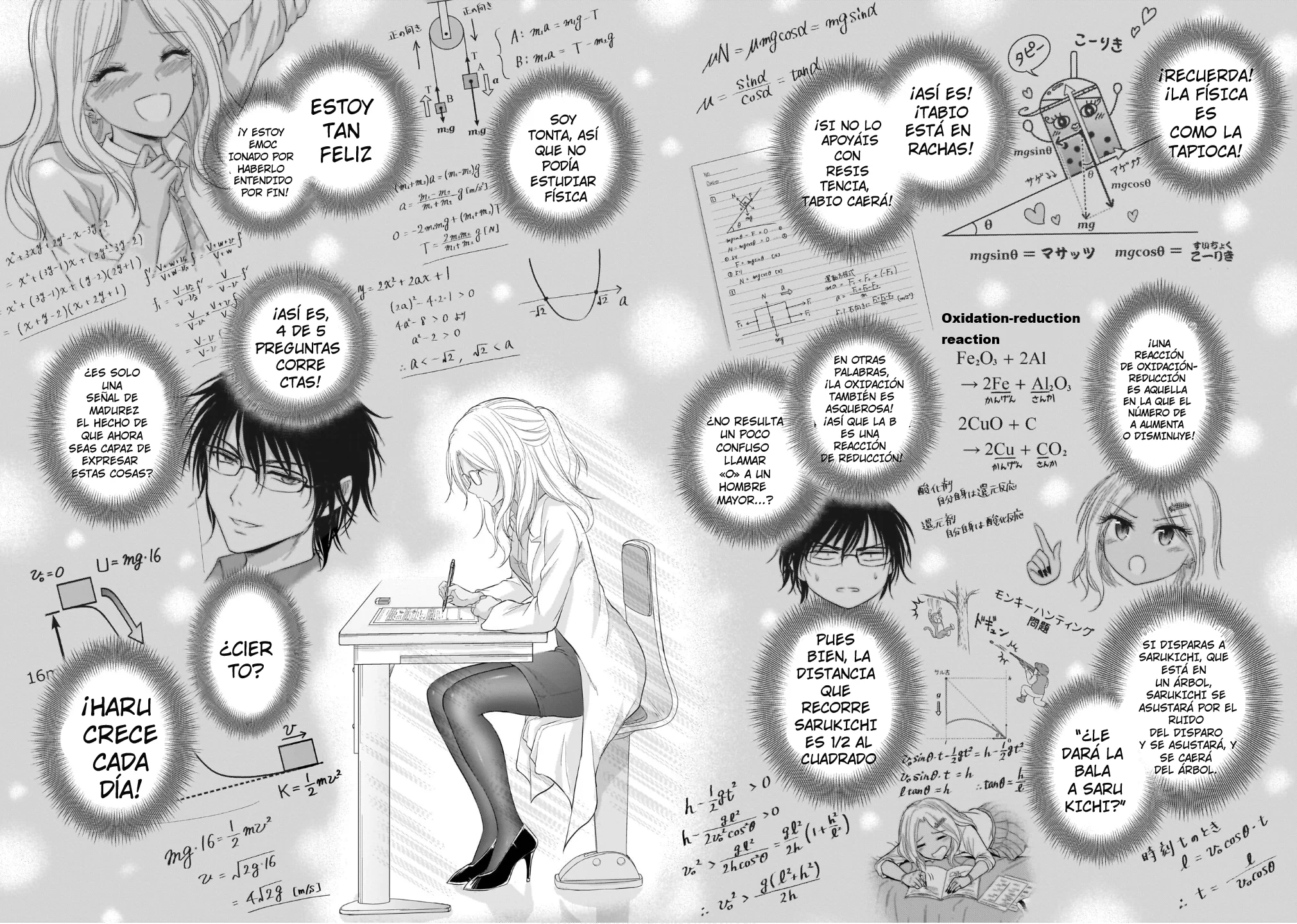 Rikei ga Koi ni Ochita no de Shoumei Shitemita Capítulo 100 - página 16