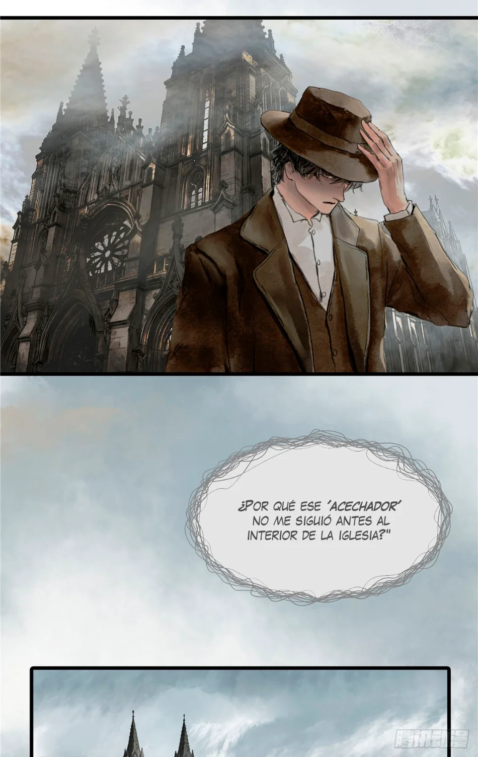 Señor de los Misterios [Remake] Capítulo 21 - página 21