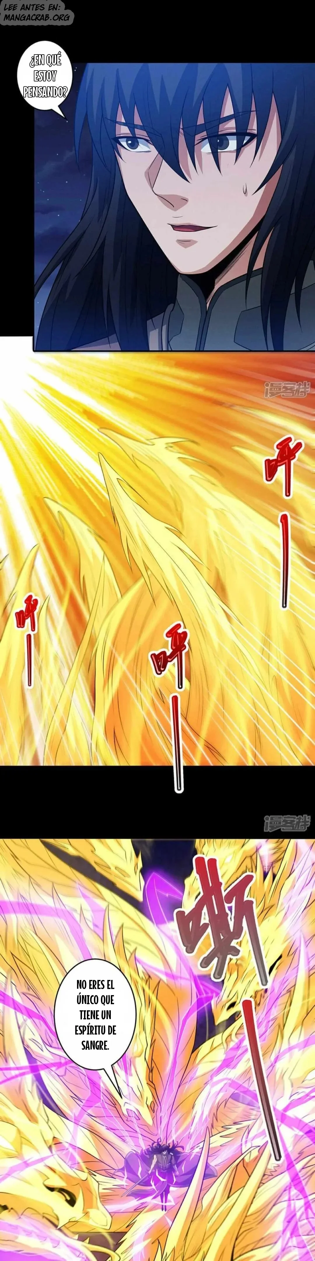 God of Martial Arts Capítulo 350 - página 2
