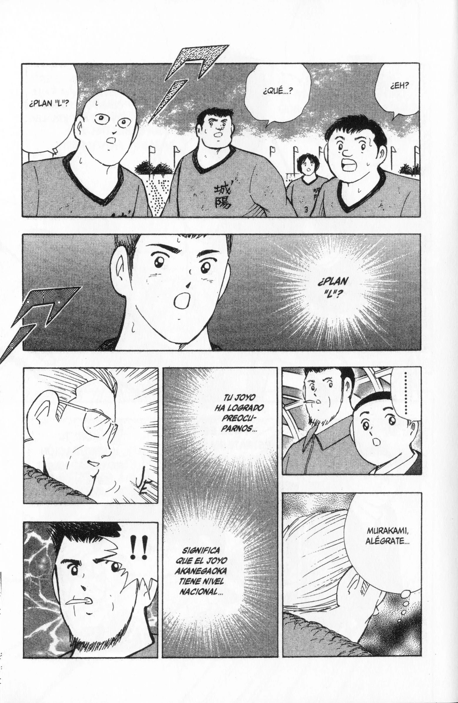 Hungry Heart - Super Tirador Capítulo 40 - página 10