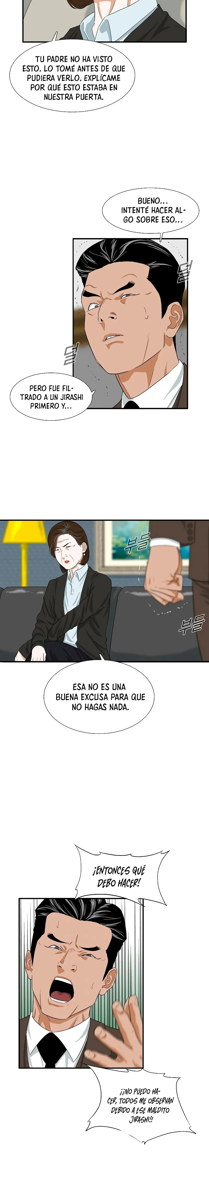 Esta es la ley Capítulo 12 - página 25