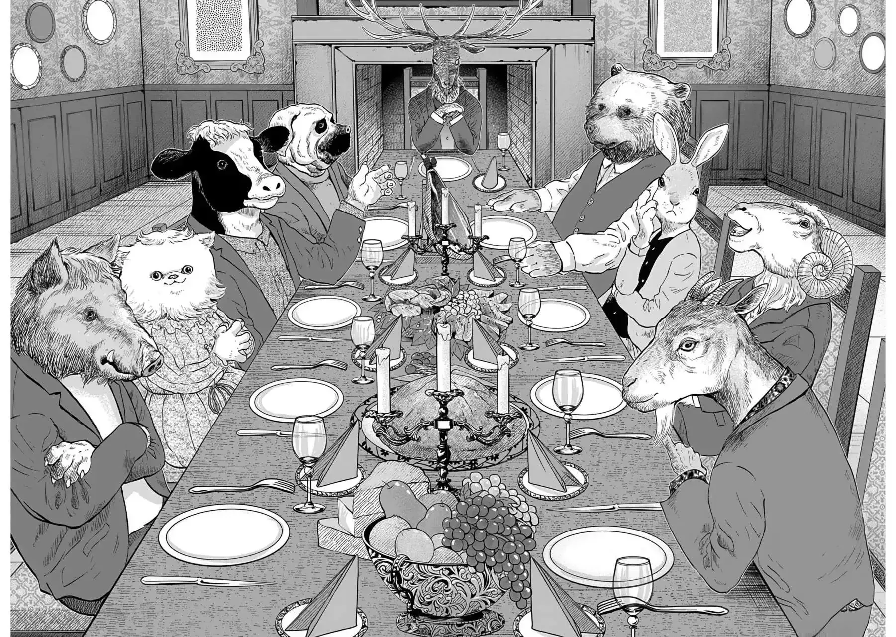 Animal Human Capítulo 1 - página 13