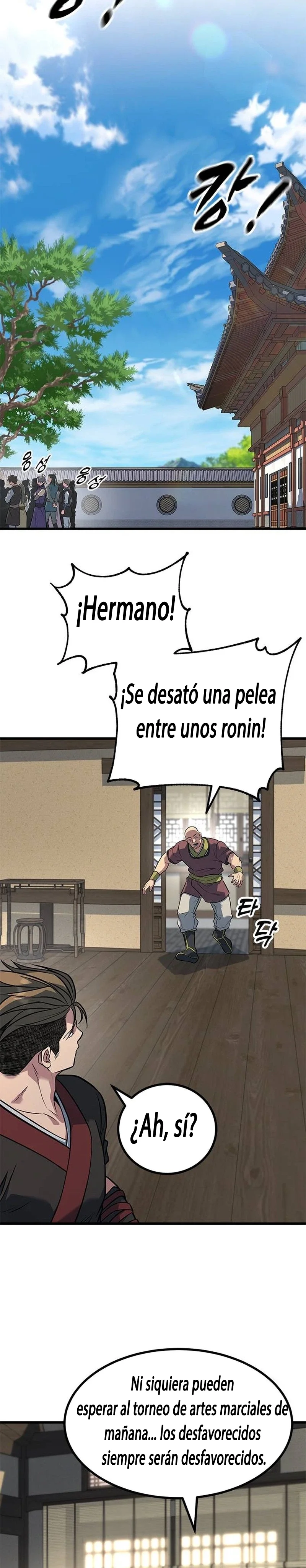 La primera línea del novato Capítulo 3 - página 10