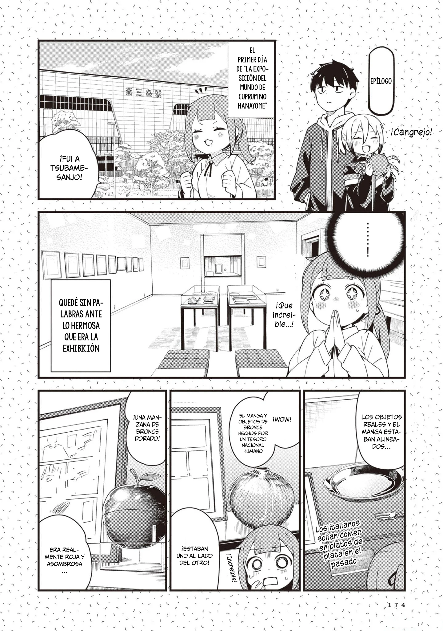 Cuprum no Hanayome Capítulo 30 - página 30
