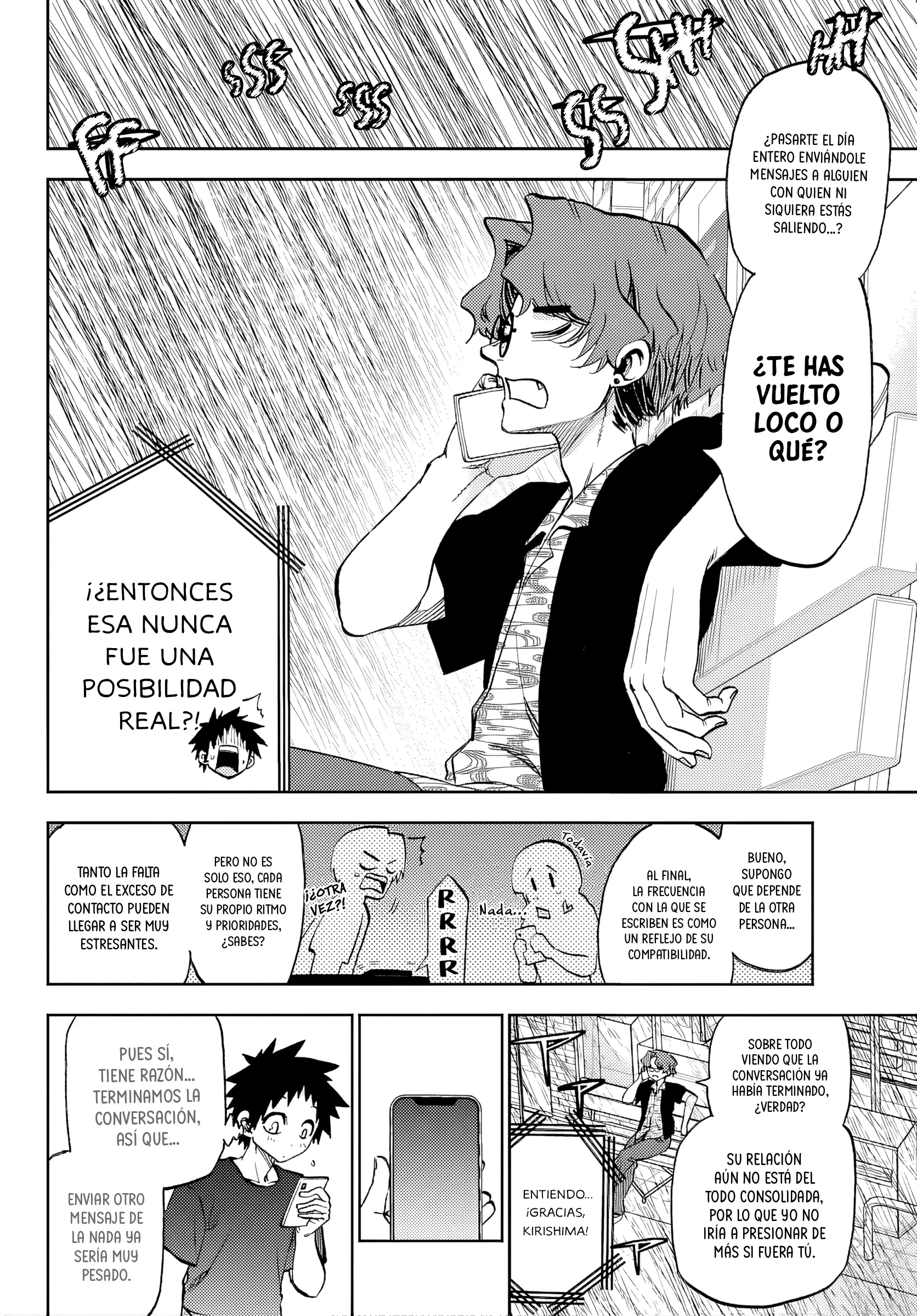 Kesa mo Yuraretemasu Capítulo 47 - página 5