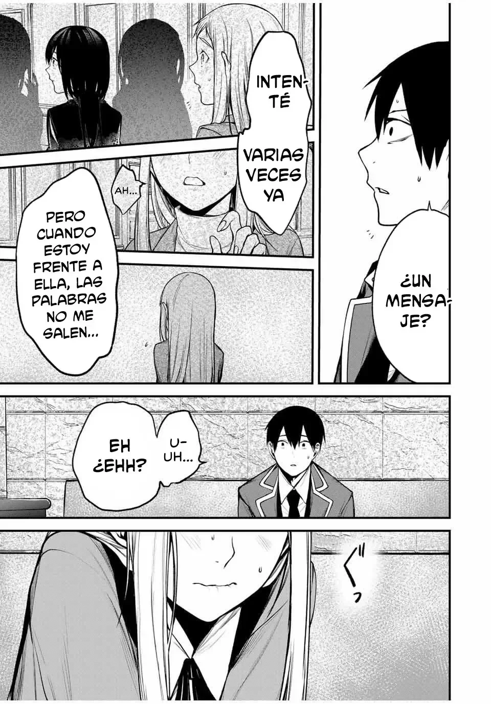 Mi vecina Kurokawa-san Capítulo 21 - página 9