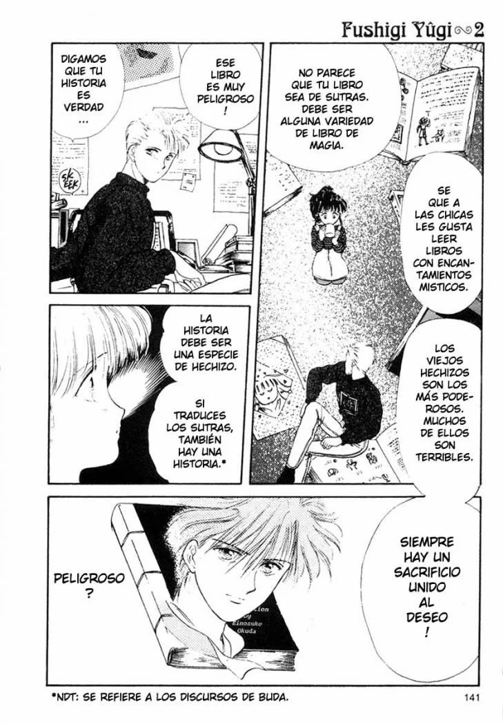 Fushigi Yuugi Capítulo 11 - página 13