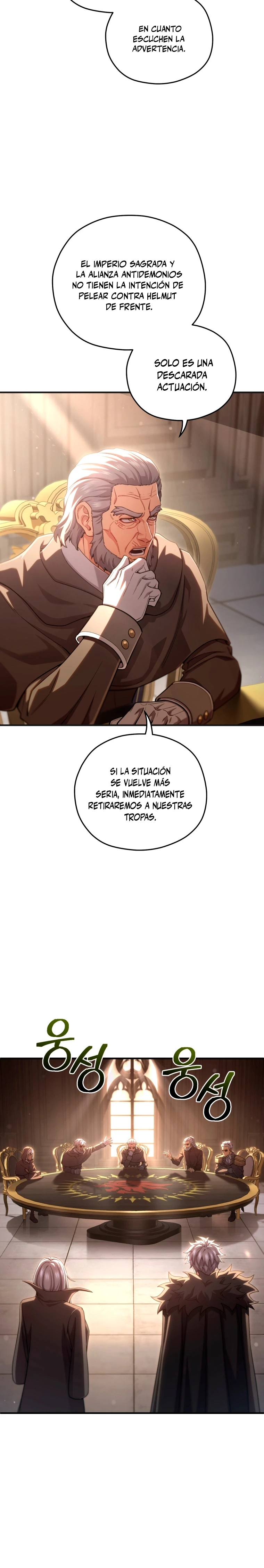 Maldita Reencarnacion Capítulo 76 - página 18