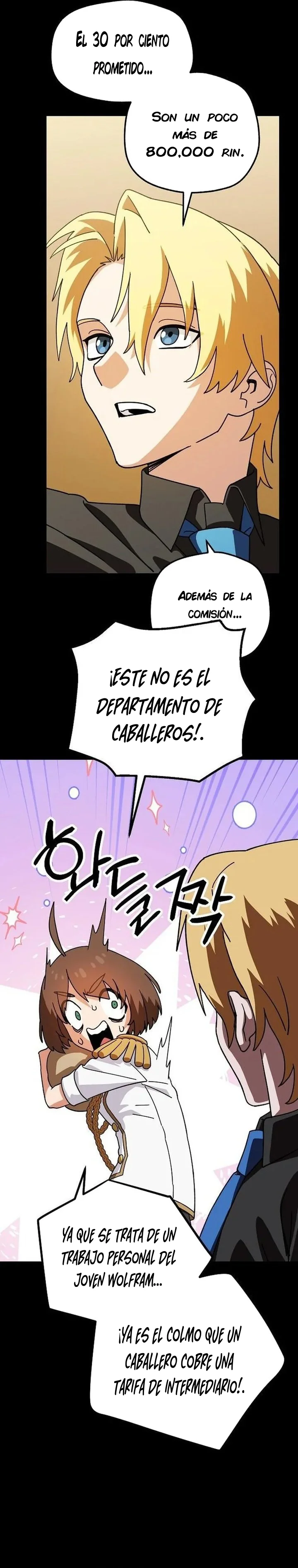 Mi relajante tienda de conveniencia de la academia Capítulo 12 - página 8