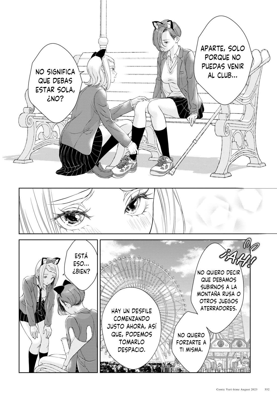 Kyou wa Kanojo ga Inai Kara Capítulo 18 - página 14